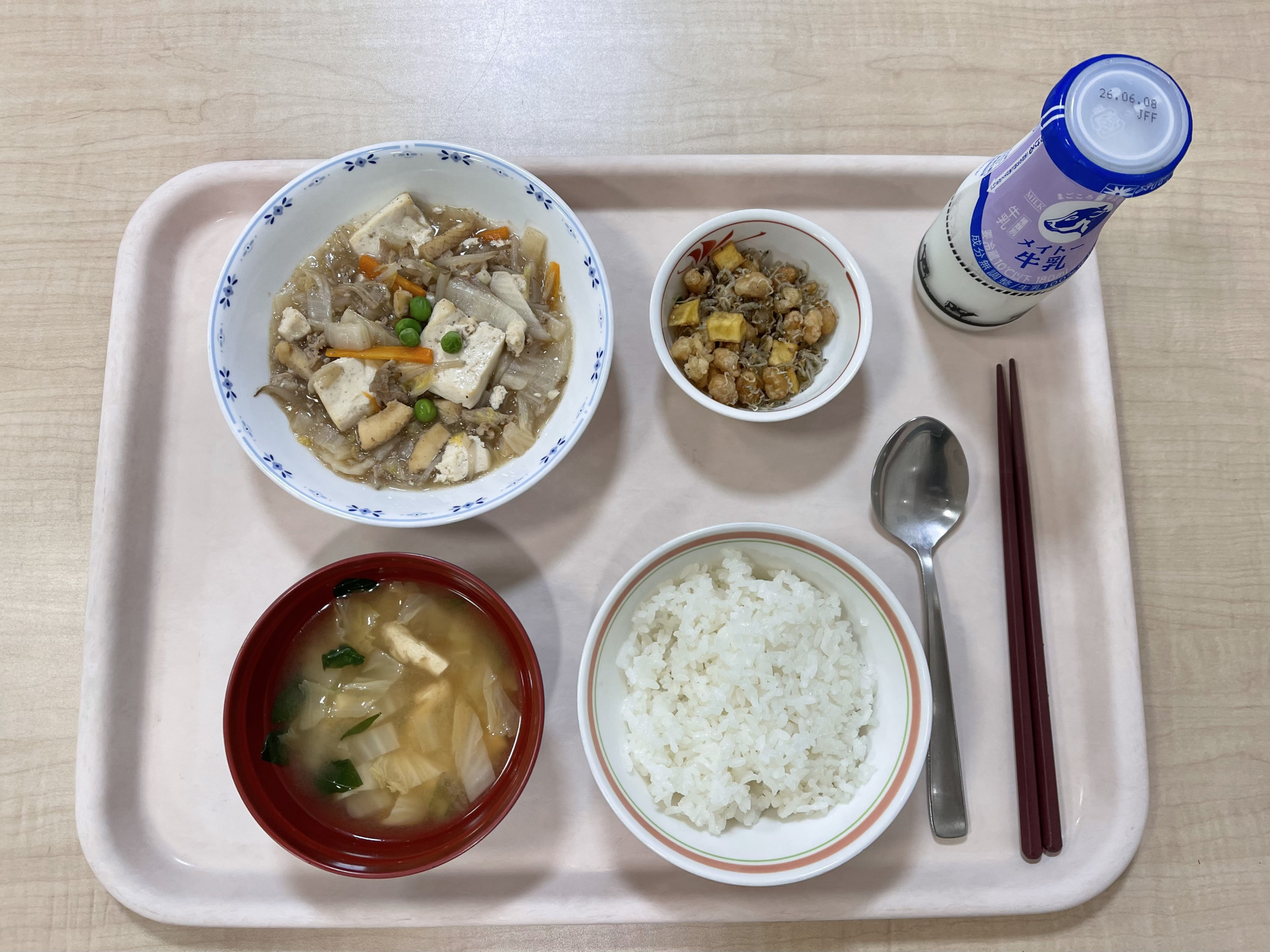 Image - 2026-06-02T213614.789